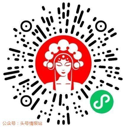 一肖一碼免費(fèi)公開(kāi)——揭秘彩票預(yù)測(cè)神秘面紗，揭秘彩票預(yù)測(cè)神秘面紗，一肖一碼免費(fèi)公開(kāi)揭秘彩票內(nèi)幕