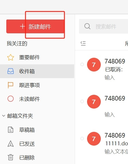 王中王平特一肖特，探尋背后的故事與奧秘，王中王平特一肖特背后的故事與奧秘探尋