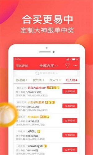 新澳天天開獎資料大全，最新開獎結(jié)果查詢與下載全攻略，新澳天天開獎資料大全及最新開獎結(jié)果查詢下載全攻略