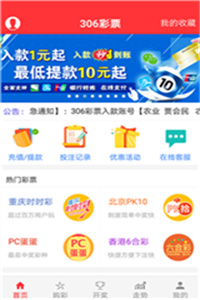 澳門資料庫(kù)大全免費(fèi)下載，探索未來(lái)的澳門資訊寶庫(kù)（2025版），澳門資料庫(kù)大全免費(fèi)下載，探索澳門資訊寶庫(kù)未來(lái)藍(lán)圖（2025版）