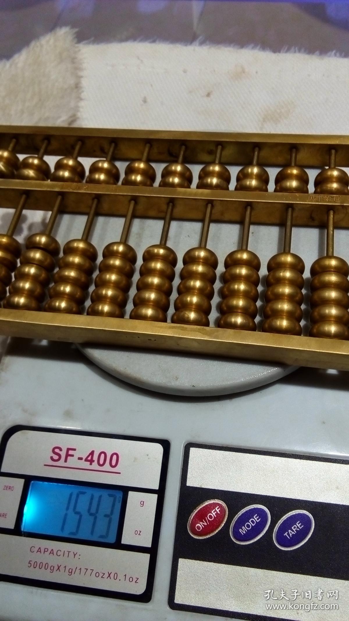 鐵算算盤網(wǎng)4987，一站式財(cái)務(wù)解決方案的專業(yè)平臺(tái)，鐵算算盤網(wǎng)4987，一站式財(cái)務(wù)解決方案的專業(yè)平臺(tái)
