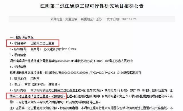 揭秘2025新奧歷史開獎(jiǎng)記錄公布，回顧與預(yù)測，揭秘新奧歷史開獎(jiǎng)記錄，回顧與預(yù)測至2025年