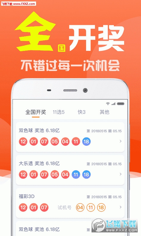 白小姐與劉伯溫一肖，神秘人物與傳奇故事，白小姐與劉伯溫一肖，神秘人物傳奇故事揭秘