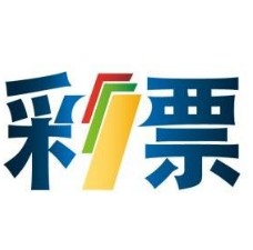 澳門馬會最快開獎直播——體驗極速開獎的激情與魅力，澳門馬會極速開獎直播，激情與魅力的獨特體驗