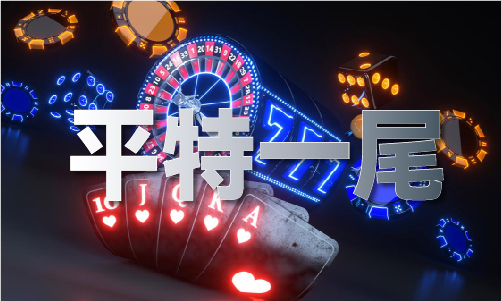 香港資料大全正版資料2023年免費概覽，香港資料大全正版資料概覽，最新免費資訊一網(wǎng)打盡（2023版）