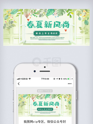 新奧長期免費資料大全——探索無盡的知識寶庫，新奧長期免費資料大全，無盡知識寶庫探索之旅