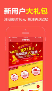 王中王一肖兩碼中網(wǎng)，探索關(guān)鍵詞背后的故事與奧秘，王中王一肖兩碼中網(wǎng)，揭秘關(guān)鍵詞背后的故事與奧秘之旅