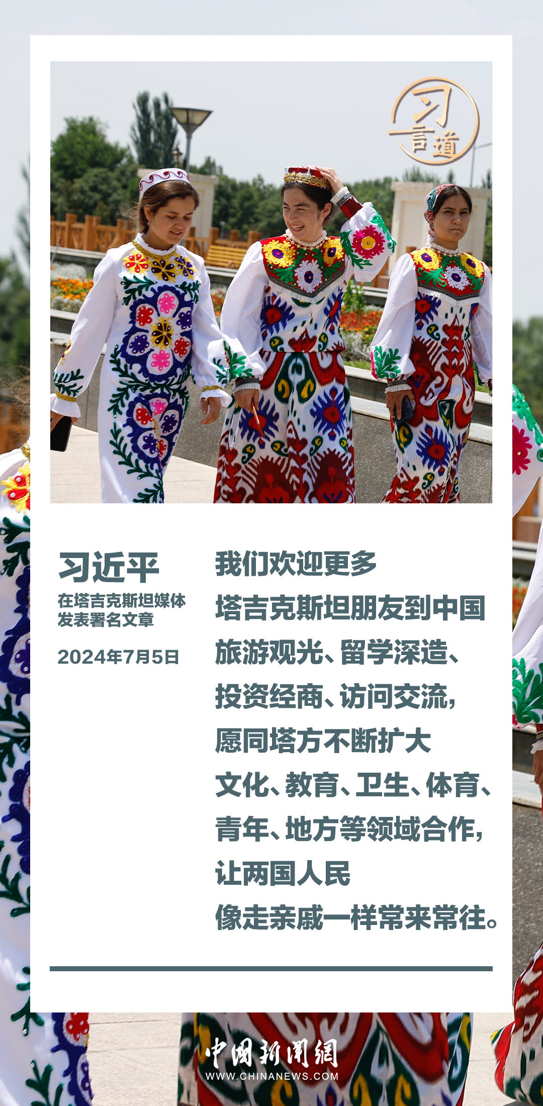 王中王中特一肖，三中三的魅力與探索，全方位解讀與SEO洞察，三中三的魅力與探索，全方位解讀王中王中特一肖與SEO洞察