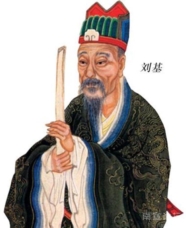 香港劉伯溫一馬一肖中的奧秘，探尋古代智慧的蹤跡，探尋劉伯溫古代智慧，香港一馬一肖中的奧秘