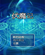 探索未來(lái)，2025新奧免費(fèi)資料深度解析，揭秘未來(lái)藍(lán)圖，深度解析2025新奧免費(fèi)資料