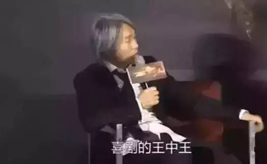 揭秘生活幽默王，王中王的玄機(jī)與生肖智慧，揭秘生活幽默王之王中王的生肖智慧與玄機(jī)探索