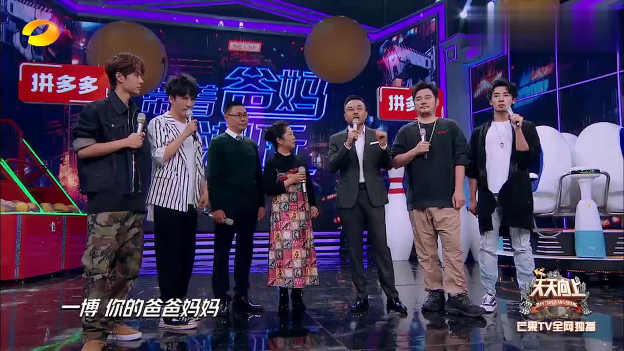 菅家婆王中王一肖中特，揭秘背后的故事與真相，揭秘菅家婆王中王一肖中特背后的真相與故事