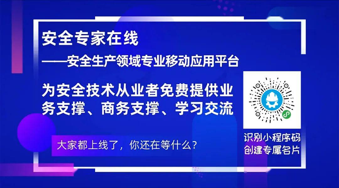2025新奧正版資料免費獲取指南，2025新奧正版資料免費獲取攻略