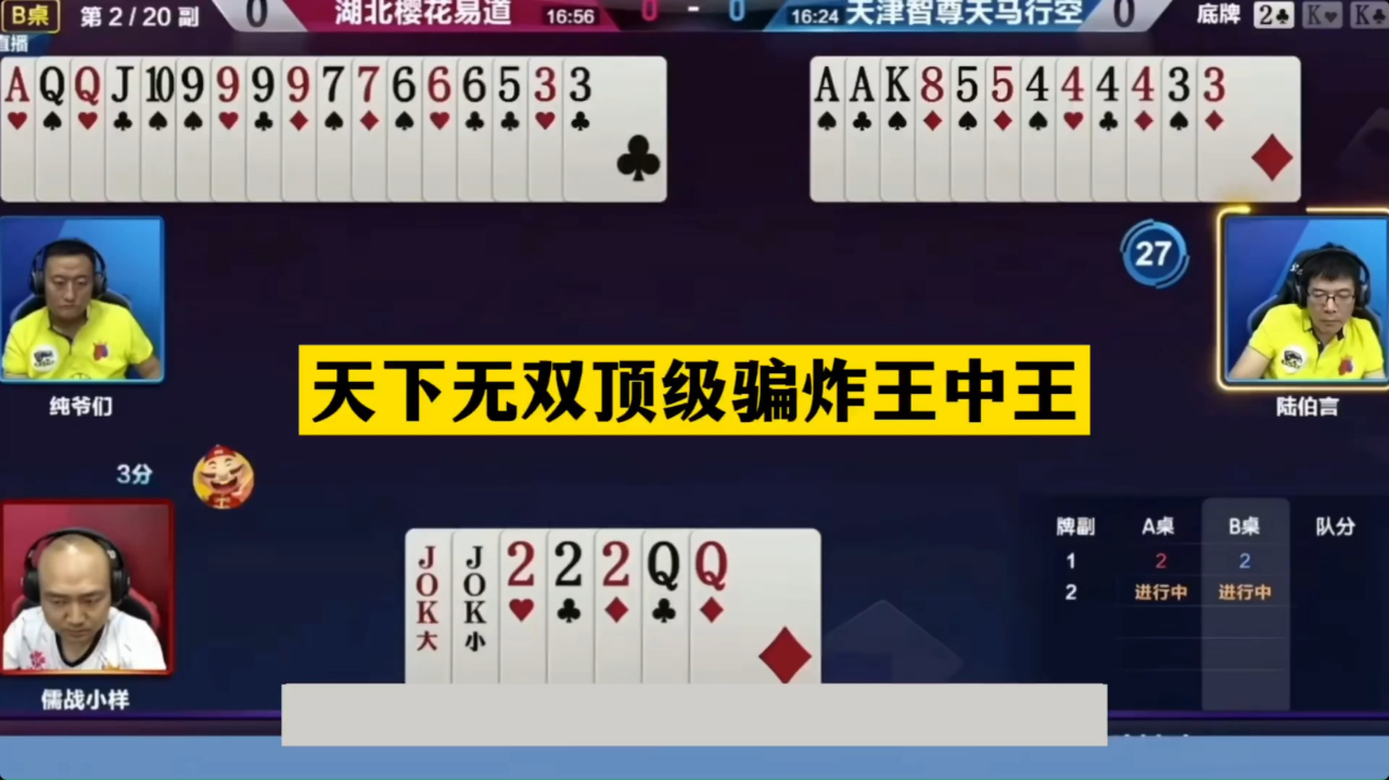做天下王中王打一生肖——探尋生肖之王的獨(dú)特魅力，生肖之王，探尋王者風(fēng)范的獨(dú)特魅力打一生肖——做天下王中王
