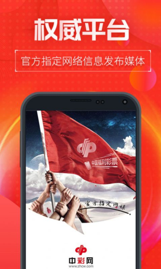 新澳門內(nèi)部十碼中特，探索與解析，新澳門內(nèi)部十碼中特，深度探索與解析