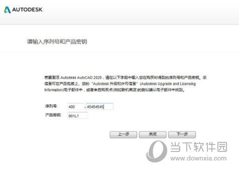 揭秘7777888888管家婆精準(zhǔn)秘籍，全方位SEO策略解析，揭秘管家婆精準(zhǔn)秘籍與全方位SEO策略解析，揭秘7777888888秘籍與策略解析
