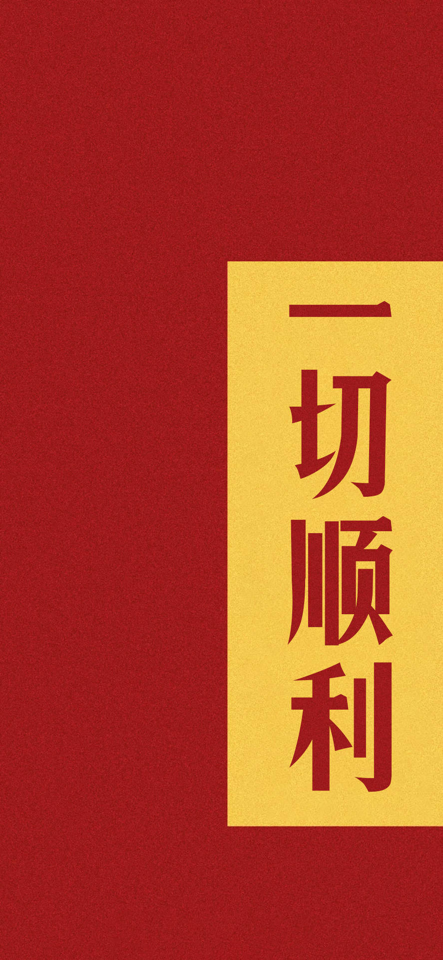 熱點(diǎn) 第76頁(yè)