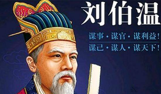 劉伯溫三肖選一肖傳奇，揭秘背后的故事與秘密（關(guān)鍵詞，劉伯溫三肖選一肖930），劉伯溫三肖選一肖傳奇背后的故事與秘密揭秘（關(guān)鍵詞，劉伯溫三肖傳奇）
