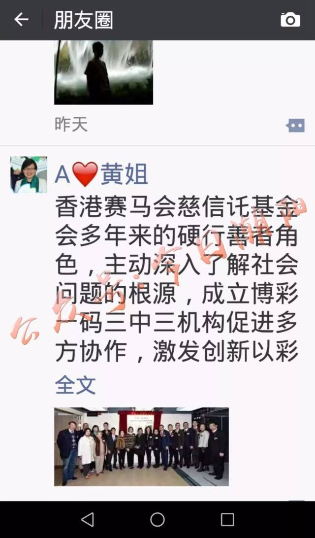 揭秘香港一碼一肖，真相探尋背后的準(zhǔn)確性，揭秘香港一碼一肖真相，探尋背后的準(zhǔn)確性之謎