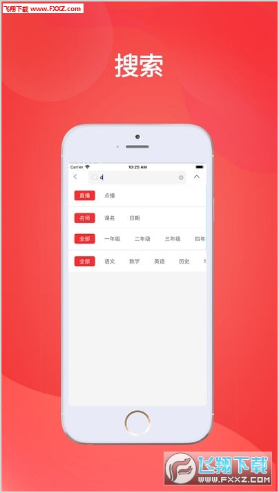 王中王會馬開獎一肖，揭秘背后的秘密與策略，揭秘王中王會馬開獎一肖背后的秘密與策略之道
