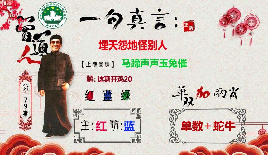 狀元紅97049免費資料，深度解析與獲取指南，狀元紅97049資料深度解析與獲取指南，免費資料一網(wǎng)打盡