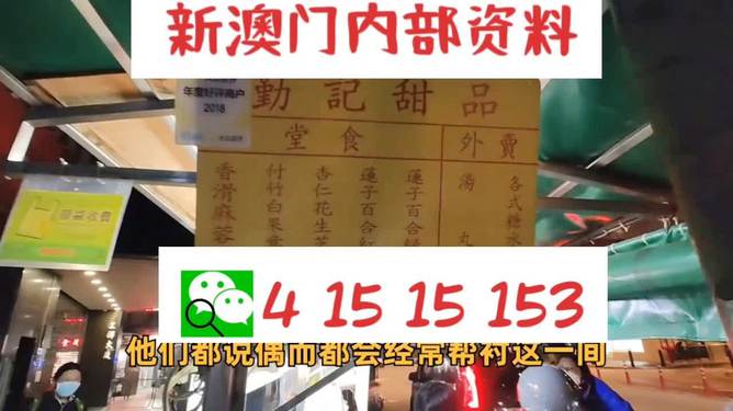 熱點(diǎn) 第74頁