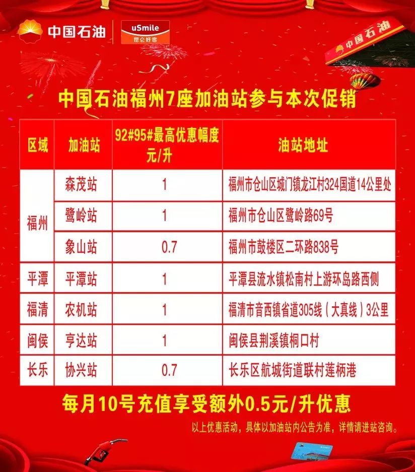 新澳門一碼一肖一特一中準(zhǔn)選今晚，揭秘博彩背后的秘密與策略，揭秘博彩秘密與策略，新澳門一碼一肖一特一中準(zhǔn)選今晚揭秘真相