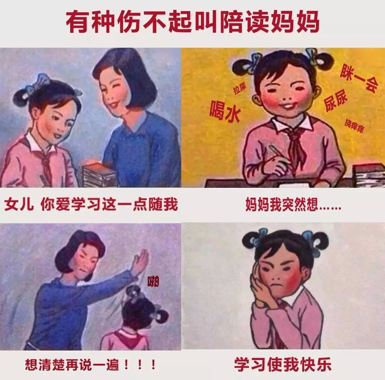 揭秘劉伯溫雞飛狗跳打一肖背后的故事與奧秘，揭秘劉伯溫雞飛狗跳背后的生肖故事與奧秘
