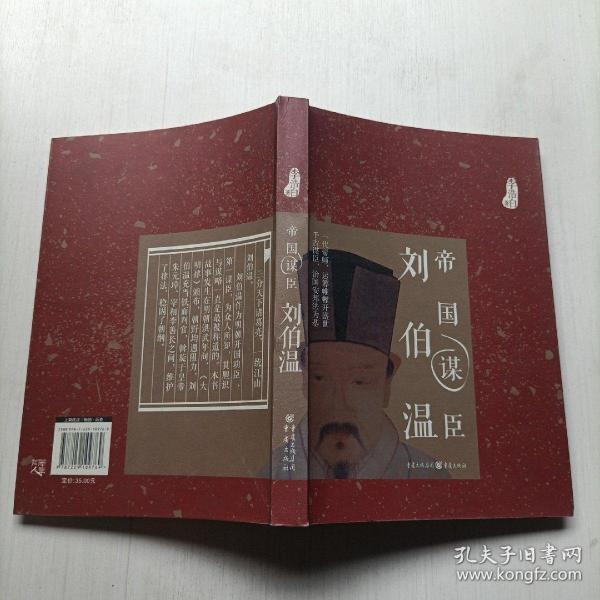 劉伯溫2016一肖中特，傳奇預(yù)測(cè)師與精準(zhǔn)生肖特選的完美結(jié)合，劉伯溫傳奇預(yù)測(cè)生肖特選，精準(zhǔn)生肖預(yù)測(cè)與生肖特選的完美結(jié)合