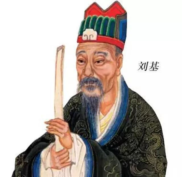 劉伯溫期期灘迭一肖，神秘人物與傳奇故事，劉伯溫灘迭一肖，神秘人物與傳奇探秘