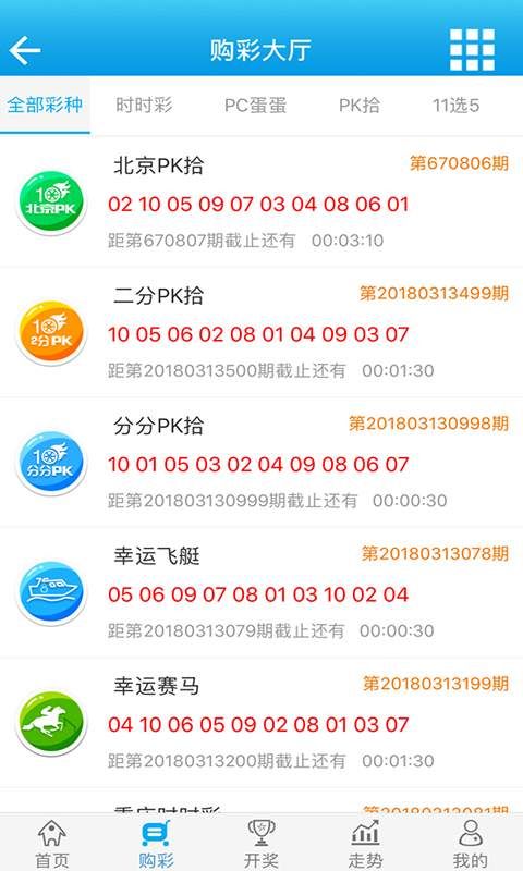 王中王肖一碼大公開(kāi)，揭秘背后的秘密與真相，揭秘王中王肖一碼真相，背后隱藏的秘密大公開(kāi)