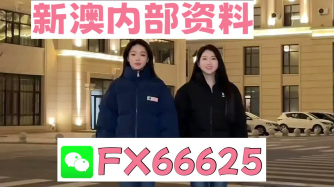 王中王一碼一肖開獎(jiǎng)結(jié)果，深度解析與預(yù)測(cè)，王中王一碼一肖開獎(jiǎng)結(jié)果深度解析及預(yù)測(cè)報(bào)告