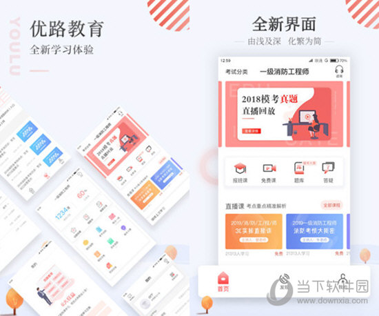 澳門資料正版全年免費，探索2025年澳門資料正版的世界，澳門正版資料全年免費探索，展望2025年澳門正版世界