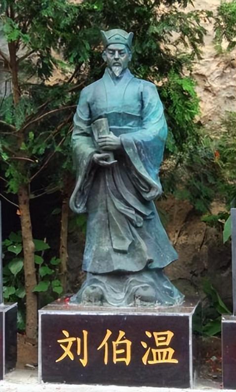 解密劉伯溫香港平特一肖——探尋傳奇人物的智慧與命運(yùn)，解密傳奇人物劉伯溫，智慧與命運(yùn)的探尋——香港平特一肖