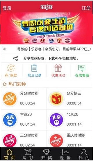 預測未來的幸運之門，探索2025新澳開獎號碼，探索未來幸運之門，預測新澳開獎號碼至2025年