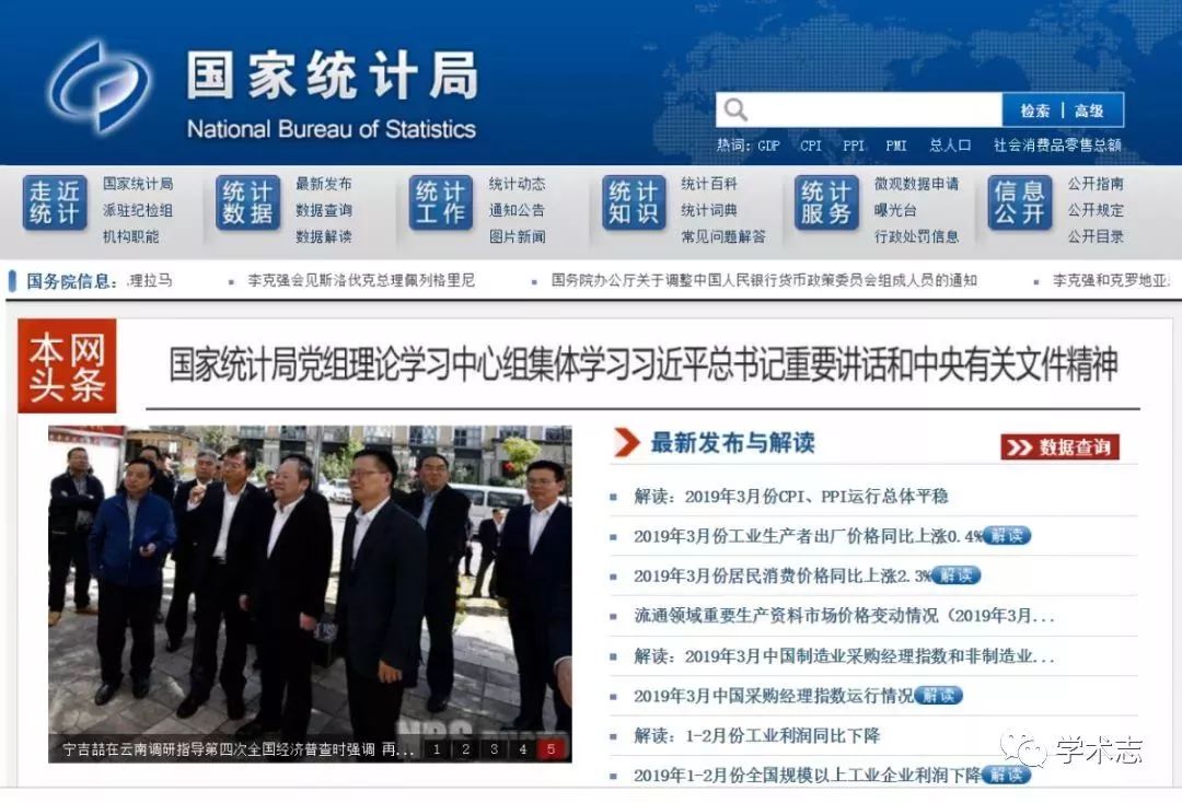 新澳門免費(fèi)全年資料查詢，一站式信息獲取指南，澳門全年資料免費(fèi)查詢，一站式信息獲取指南