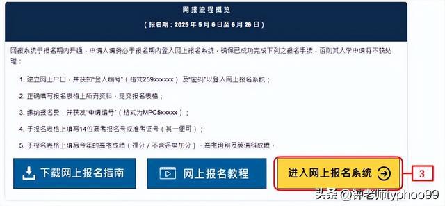 澳門2025資料大全——探索澳門的未來(lái)，澳門未來(lái)展望，澳門2025資料大全探索之旅