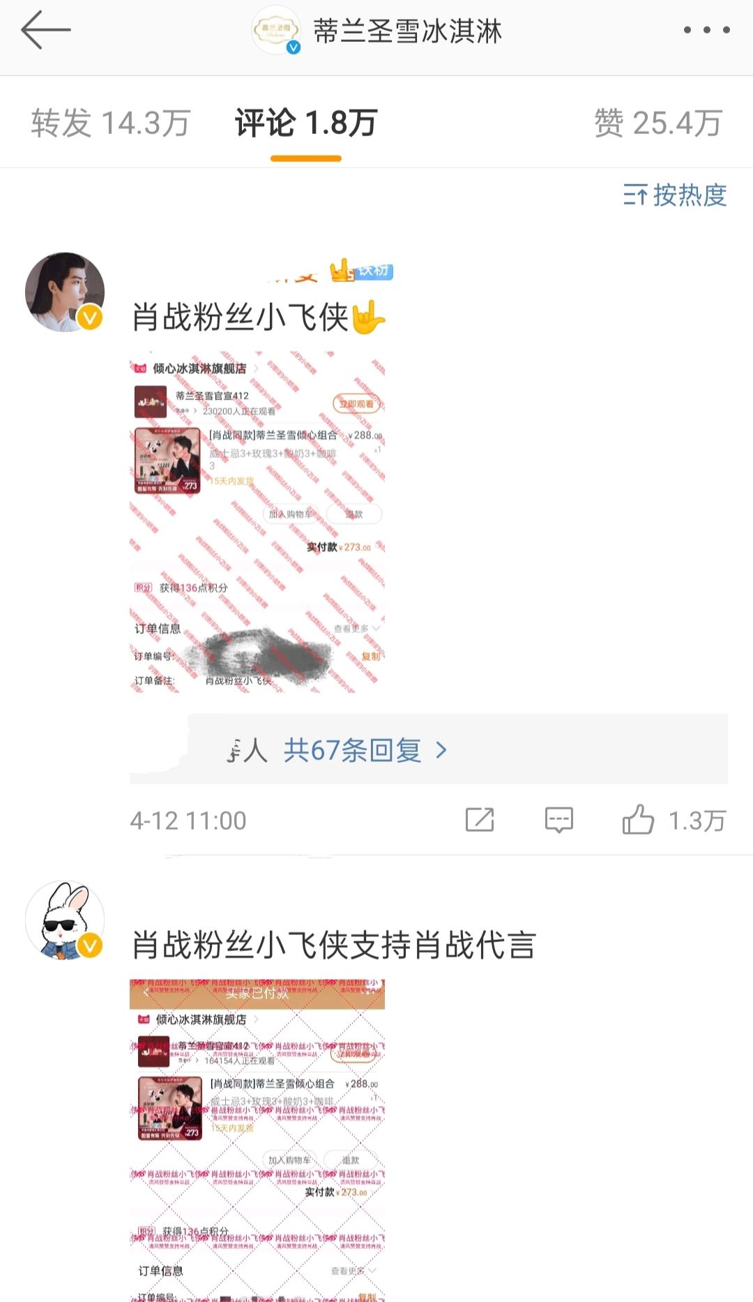 一碼一肖100準(zhǔn)劉伯溫?fù)屘?hào)竅門，揭秘彩票背后的秘密策略，揭秘彩票高手劉伯溫的搶號(hào)策略，一碼一肖精準(zhǔn)預(yù)測(cè)背后的秘密策略