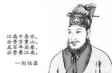 揭秘劉伯溫一肖一碼資料大公開，傳奇人物背后的故事與智慧傳承，劉伯溫一肖一碼揭秘，傳奇人生背后的故事與智慧傳承大公開