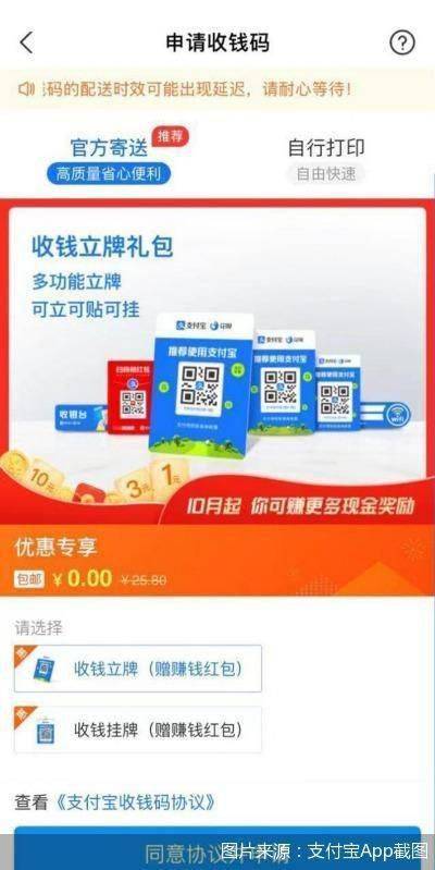 王中王一肖三碼官方——深度解析與SEO優(yōu)化策略，王中王一肖三碼官方深度解析與SEO優(yōu)化策略探討