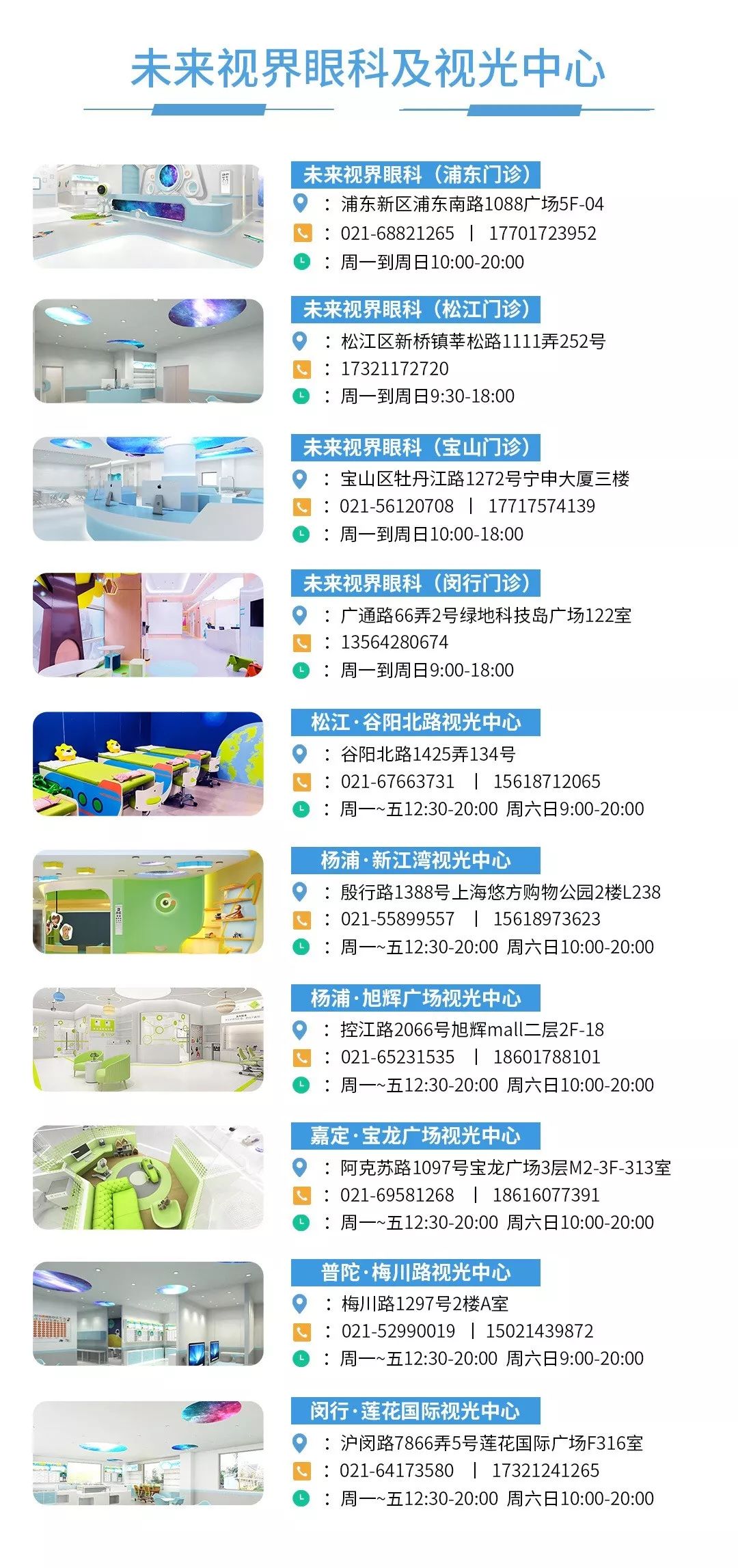 新澳門免費全年資料查詢，一站式信息獲取指南，澳門全年資料免費查詢，一站式信息獲取指南