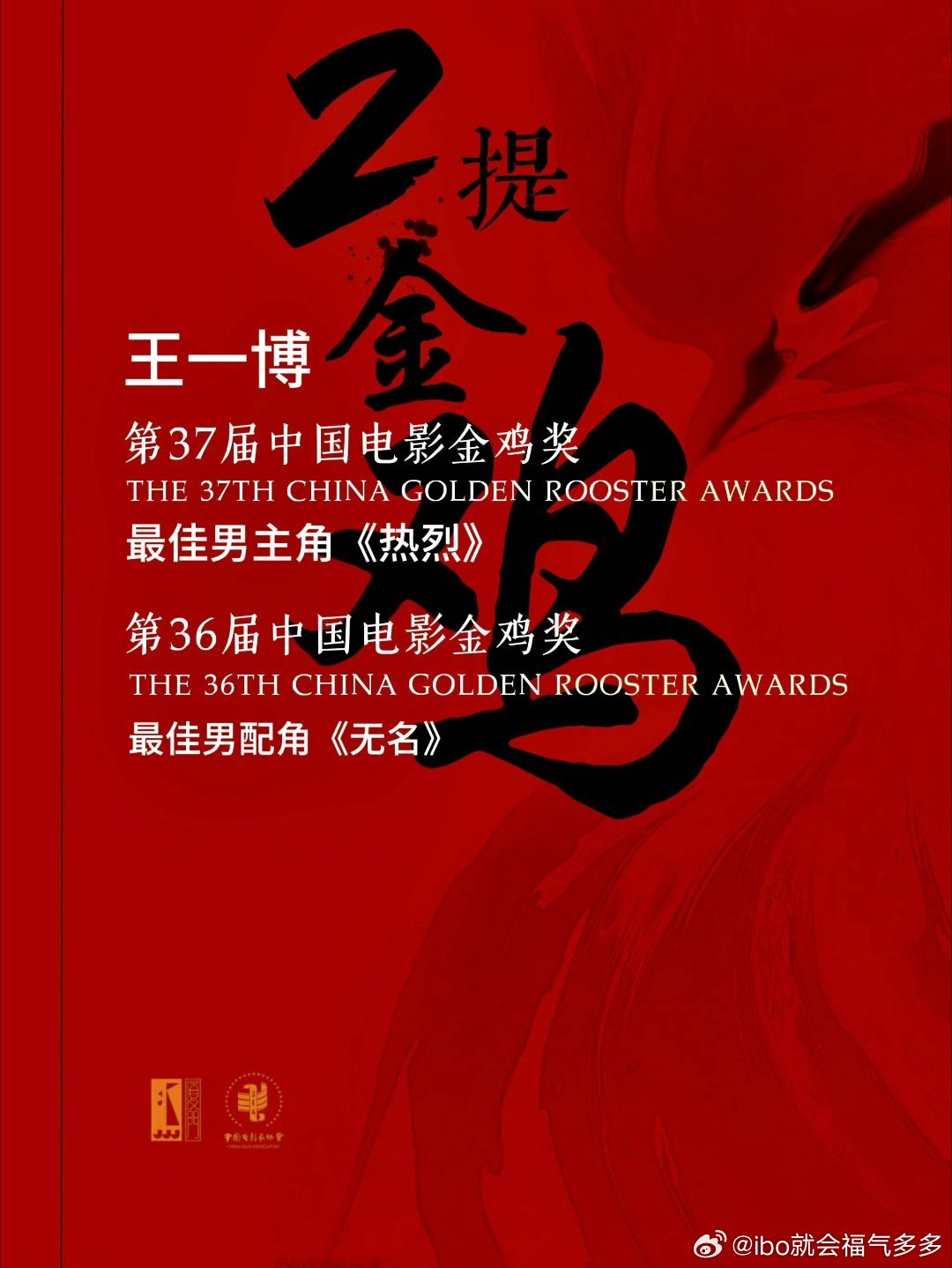 王中王一肖一特一中4，深度解析與SEO優(yōu)化策略，王中王一肖一特一中4，深度解析與SEO優(yōu)化策略全攻略