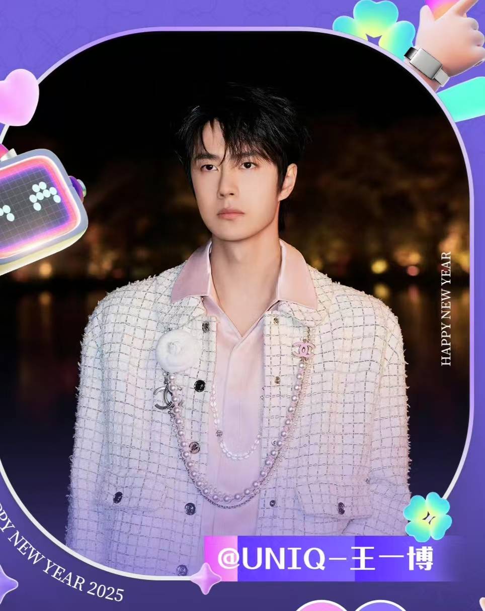 揭秘賭神王中王一肖的神秘面紗，探尋背后的故事與策略，賭神王中王一肖背后的故事與策略探尋，神秘面紗揭秘