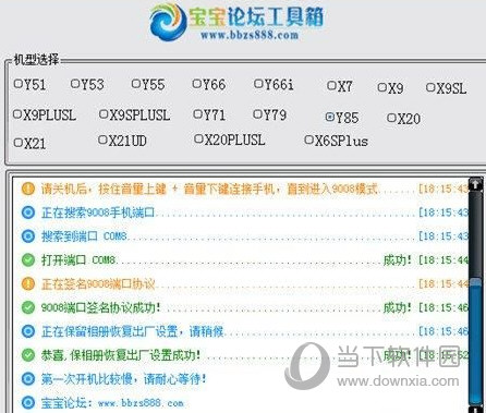 新澳歷史開獎記錄查詢結(jié)果今天，深度解析與觀察，今日新澳歷史開獎記錄深度解析與觀察
