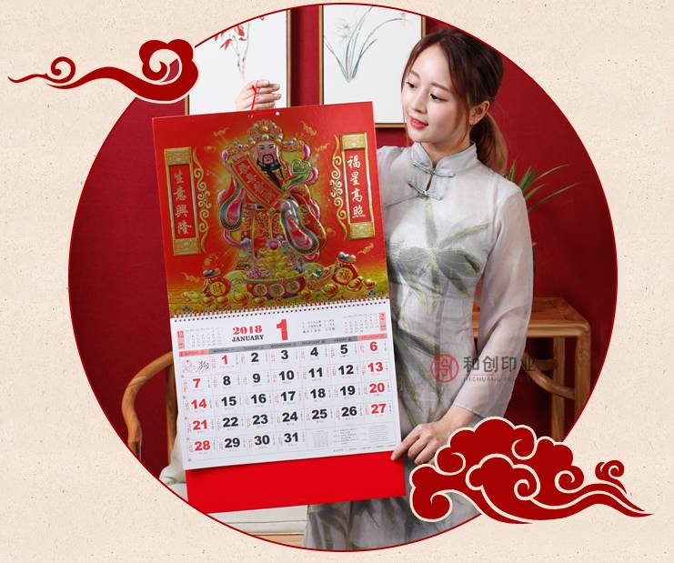 王中王一肖，免費(fèi)預(yù)測(cè)斯斯準(zhǔn)，SEO深度解析，王中王一肖，精準(zhǔn)免費(fèi)預(yù)測(cè)與深度SEO解析