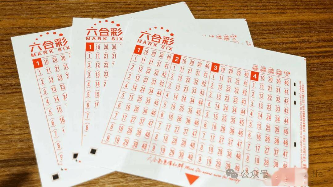 澳門四肖八碼期期準免費揭秘，探索精準預測的秘密，澳門四肖八碼期期準揭秘，精準預測的秘密探索