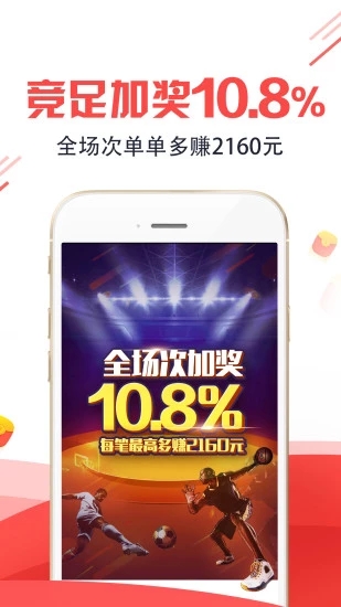 王中王平特一肖圖，深度解析與探索，王中王平特一肖圖深度解析與探索揭秘