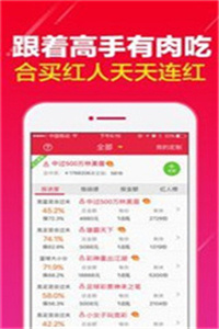 澳門開獎(jiǎng)最快的12生肖，揭秘背后的秘密與策略，澳門開獎(jiǎng)生肖背后的秘密與策略揭秘