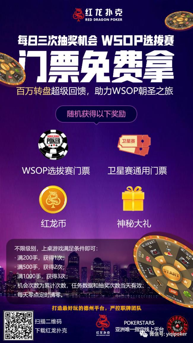 揭秘管家婆今晚的開獎秘密，全方位解讀彩票開獎過程，揭秘彩票開獎幕后，管家婆秘密與全方位解讀彩票開獎過程