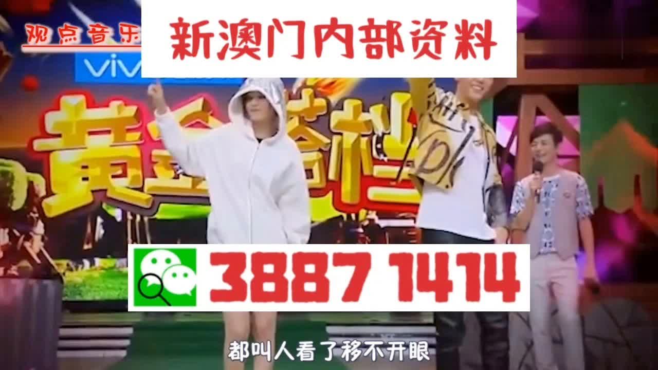 澳門三肖三碼準(zhǔn)，揭秘百分百準(zhǔn)確預(yù)測(cè)的神秘面紗與超詳細(xì)解讀，澳門三肖三碼揭秘，百分百準(zhǔn)確預(yù)測(cè)的超詳細(xì)解讀與神秘面紗揭秘
